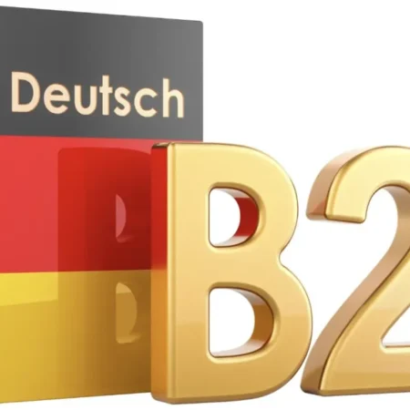 <label sort=4></label>German Language B2
